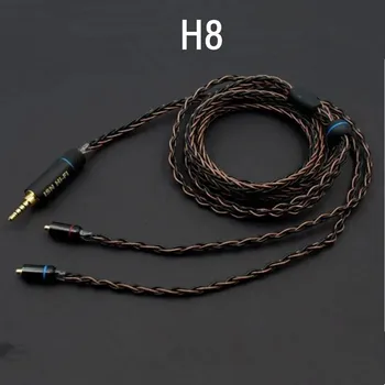 НАЛИ Audio H8 8 Нишки OCC и хибриден MMCX със сребърно покритие / 2Pin 0,78 мм Hi-Fi Слушалки IEM Кабел за слушалки