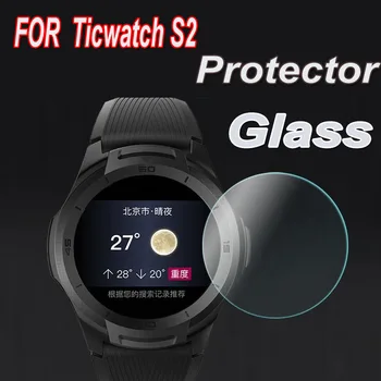 1/2 / 3шт За Ticwatch S2 Ticwatch GTW/ GTK/ GTX Закалено стъкло HD Прозрачна Защита от надраскване Взрывозащищенная Защитно фолио за екрана