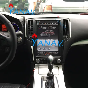 12,1 инча Вертикален екран на android gps автомобилна мултимедия видео радио плеър За Infiniti G37 G35 G25 G37S 2010-2014 автомобилен навигатор st