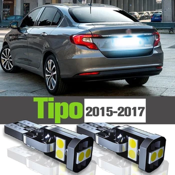 2x LED Лампа за Регистрационен номер, Аксесоари, Лампа За Fiat Tipo 2015 2016 2017