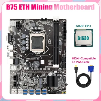Дънна платка за майнинга B75 ETH 8XPCIE USB Адаптер + процесор G1630 + HD кабел-VGA LGA1155 MSATA DDR3 дънна Платка B75 USB Миньор