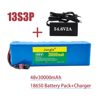 48 литиево-йонна батерия 48 30Ah 1000 W 13S3P Литиево-йонна Батерия За 54,6 В электровелосипед Електрически мотор Скутер с BMS + зарядно устройство