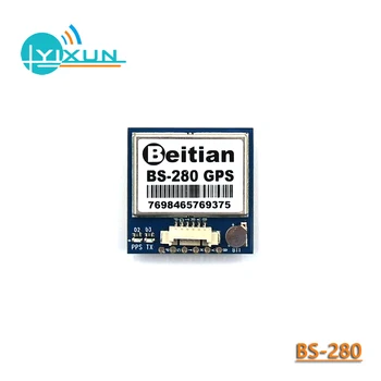 BEITIAN, GPS модул със светкавица, чипсет TTL level 1PPS G-MOUSE GPS, вграден модул за силно чувствителни пасивна антена, BS-280