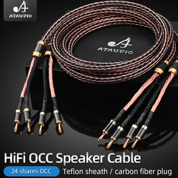 Акустичен кабел ATAUDIO Hifi Висококачествен Проводник OCC за високоговорители С карбоновым влакна, Банан и Y-образна с вилица