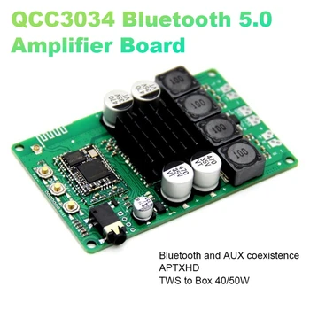 QCC3034 Bluetooth 5,0 Усилвател с ниска консумация на енергия TWS Аудио Вход APTXHD Усилвател 2X40 W/50 W с AUX