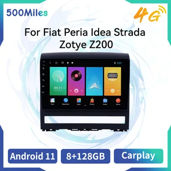 2 Din Радио за Fiat Peria Idea Strada Zotye Z200 Android Кола Стерео Gps Навигация Радио Мултимедиен Плейър Авторадио