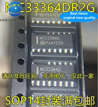 5шт 100% оригинален нов MC33364DR2G MC33364D SOP14 фута LCD чип-управление на мощността добре дошли на консултация