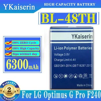 Високо качество 6300 ма BL-48TH/47TH Батерия за LG E940 E977 F-240K F-240 S Optimus G Pro за LG Pro Lite D686 E980 E985 E986