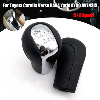 5/6 Способи за Кола скоростния Дръжка на скоростния Лост за Превключване на Предавките Корона Mayitr За Toyota Corolla Verso RAV4 AYGO, Yaris