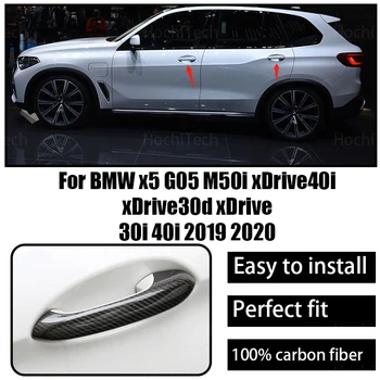Истинска Суха Тампон върху Дръжката на вратата на Колата е от Въглеродни влакна за BMW X5 G05 M50i xDrive40i xDrive30d xDrive 30i 40i 2019 2020