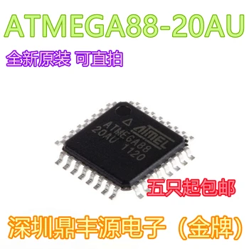 Осъществяване на mailATMEGA88-20AU ATMEGA88-20AUR AVR MCU 10 бр.