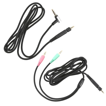 Сменяеми кабела от 2 теми за слушалки Sennheiser G4me One Game и Zero 373D Gsp 350-2 метра и 1,2 м