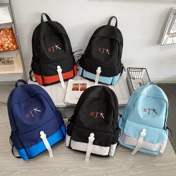 Нов студентски училищна чанта за колеж Корейската версия Хитового цветен раница на марката Tide Проста училищна двойка