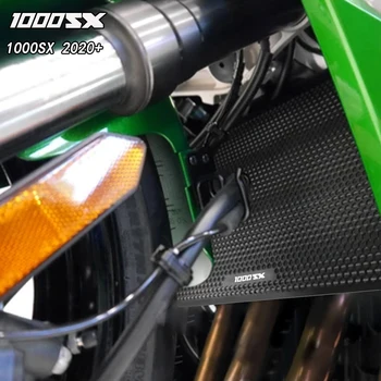 ЗА Kawasaki Ninja 1000SX Performance Tourer 2020 2021 аксесоари за мотоциклети Решетка Защитна Капачка за Защита Protetor