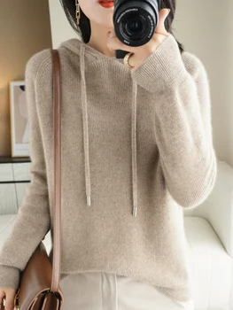 Пуловер с качулка, женски есенно-зимния пуловер 2021, нов свободен пуловер с подплата, пуловер, естетичен пуловер