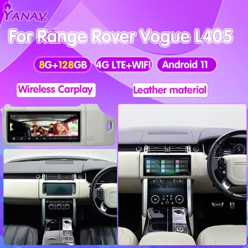 Android Автомагнитола За Land Rover Range Rover Vogue L405 2013 2014 2015-2017 Мултимедиен Плейър GPS Навигация Стерео Приемник