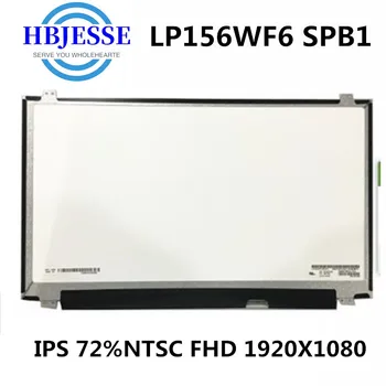 72% Цветен FHD IPS LP156WF6-SPB1 LP156WF6 SPB1 LP156WF6 (SP) (B1) Led Дисплей Матрица за Laptop15.6 FHD 1920X1080 30Pin Тънък