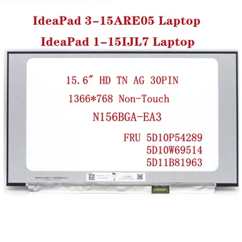 N156BGA-EA3 Лаптоп 15.6 
