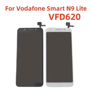 5,3 инча за Vodafone Smart N9 Lite LTE VFD620 LCD Дисплей Панел Сензорен Екран Дигитайзер Стъкло В Събирането на Замяна