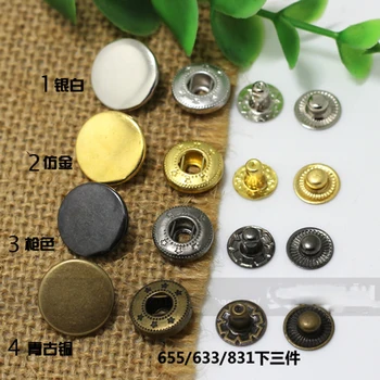 однотонная кръгла метална декоративна бутон с катарама в различни размери бронз, златисто, сребристо, шевни аксесоари, чанта за дрехи, капаче 50 комплекти
