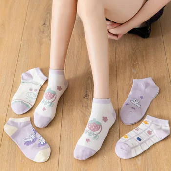 Пролет Лято Лилаво Мечката Жените Чорапи Сладки Корея Сладък Таро Лилаво Студент Ягоди Дамски Чорапи