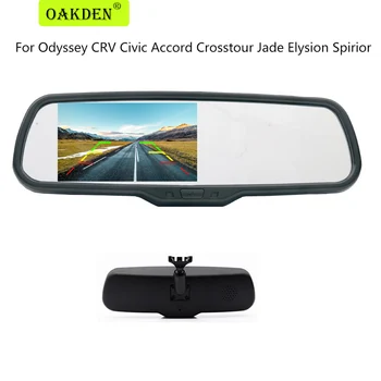 За Honda Odyssey CRV Civic Accord Crosstour Jade Elysion Spirior Огледалото за Обратно виждане на Колата на Монитора Оригинален Специална Скоба