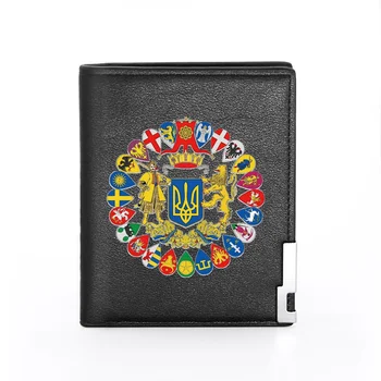 Голям герб на України Wallet Leather Men Women Billfold Slim Credit Card/ID Money Holders Bag Short Purses