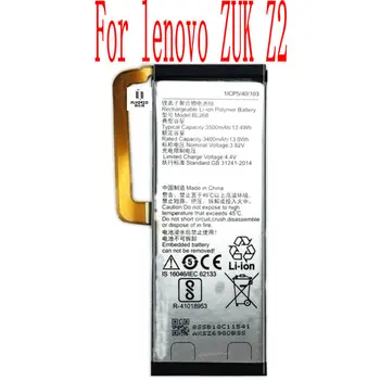Висококачествена Батерия 3500 mah BL268 За Мобилен телефон Lenovo ZUK Z2