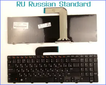 Руска клавиатура BG Версия за лаптоп Dell MP-10K73US-442 4DFCJ KB.904IE.07C