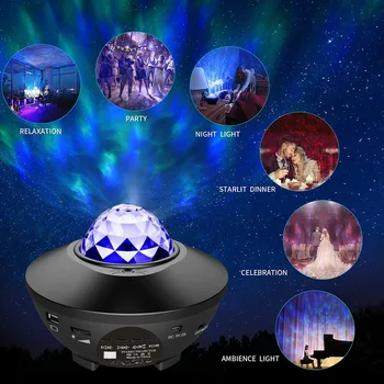 Звезден Проектор Galaxy лека нощ с Океанска Вълна Музикален Говорител Мъглявината Облак Тавана Лампа за Украса на Подарък За Рожден Ден, Вечер