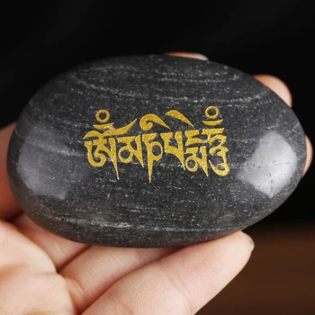 5 бр./пакет, Златна Резба, Шест Думи, Мантра/Полиране на Писанията на естествени Камъни, най-Добрите подаръци/Подарък за спомен за будистки Буда