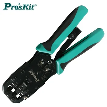4 в 1 Pro skit CP-200R 4 P/6 P/8 P/10 P/Професионален пресклещи пресклещи мрежа нож модулен гофриран колан ръчни инструменти
