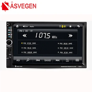 Asvegen 7020G 2 DIN Универсален Сензорен Екран 7 инча Авто Радио DVD MP5 Плейър Bluetooth FM GPS Навигация С Дистанционно Управление