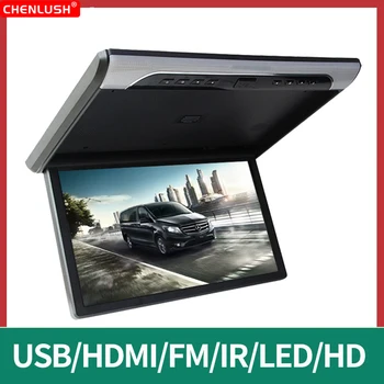 Авто Монитор HD 1080P LCD екрана 19 Инча Автомобилни видео плейъри Автомобили Тавана ТЕЛЕВИЗОР С Монтиране На Покрива На Дисплей, USB FM HDMI Огледало