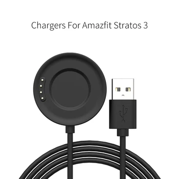Бързо зареждане на Кабел За Предаване на Данни Кабел за Захранване, USB Зарядно Устройство Huami Amazfit Stratos 3 A1928 Аксесоари за умен часа