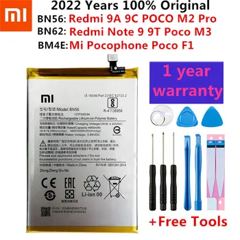 100% Оригинална работа на смени Батерията BM4E BN56 BN62 За Xiaomi Mi Redmi Note 9 9T 9А 9В Pocophone Poco F1 POCO Pro M2 M3 Батерии