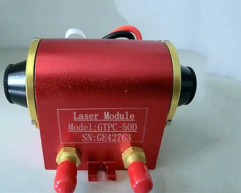 Модул 50В нагнанного лазерен диод ИАГ ВКС-50Д за машини за маркиране на лазера