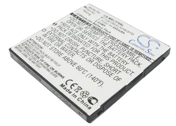 Батерия CS 550 mah за Emporia Elson EL370 BTY26156/ELSON/STD