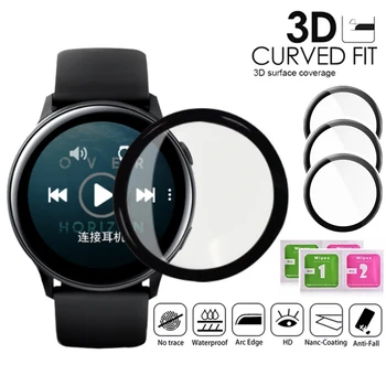 3D Извит край Защитно фолио за екрана От меко стъкло За Samsung Galaxy Watch 3 Geat Sport S3 (Не стъклени) За Galaxy Acitve 2 Филм
