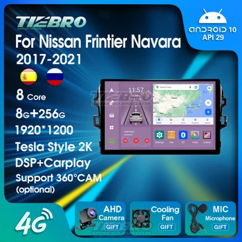 TIEBRO GPS Навигация Android Авто Радио, Мултимедиен Плейър За NISSAN FRINTIER/Navara 2017-2021 1920*1200 Carplay Авторадио