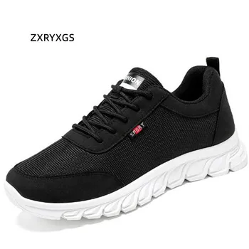 ZXRYXGS/мъжки маратонки Обувки 2022 г.; есен мъжки обувки от окото на материал премиум-клас дантела; дишаща тенденция маратонки; мотика; модерни ежедневни обувки