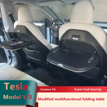 Аксесоари За Интериора На Колата Tesla Model Y 3 Многофункционална Сгъваема Модифицирана Безжична Зареждане На Маса За Хранене, Маса За Лаптоп