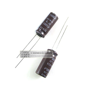 Електролитни кондензатори 1500 uf 6,3 В Обем 10X13 мм Кондензатор 10 * 13 мм
