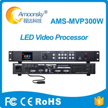 процесор ams-mvp300w led видео знаци дисплей за реклама led на открито видео с управление на wifi за модул led P5