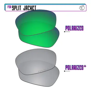 Сменяеми поляризирани лещи EZReplace за слънчеви очила Oakley Split Jacket - SilverP Plus-Зелен P