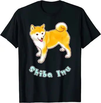 Щастливо Куче Shiba-Ин, Оглядывающаяся Назад, Пиксел Арт-Тениска