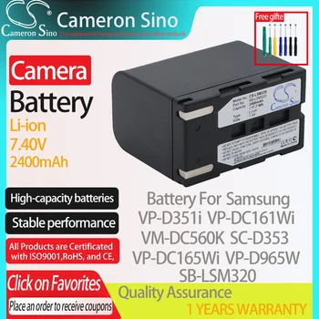 CameronSino Батерия за Samsung VP-D351i VP-DC161Wi VM-DC560K SC-D353 VP-DC165Wi е подходящ за цифрови батерии Samsung SB-LSM320