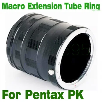 Удлинительное макрокольцо за обектив за Pentax K-mount K-5/К-7 / K-X/K-r, K-01 K-30 K110D K50