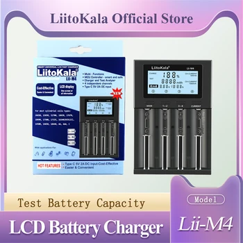 LiitoKala Lii-M4 LCD дисплей 3,7 В/1,2 В AA/AAA 18650/26650/16340/14500/10440/18500 Зарядно устройство с възможност за откриване на екрана 5 В