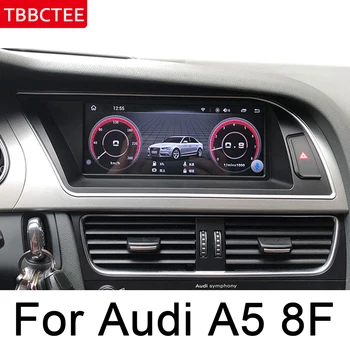 За Audi A5 8T 8F 2008 ~ 2016 MMI Радиото в автомобила Android GPS Навигация AUX Стерео мултимедия HD сензорен екран оригинален стил Карта WIFI